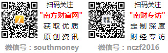 50分红时间（2024年11月8日）米乐体育M6直播平台科林电气6030(图1)
