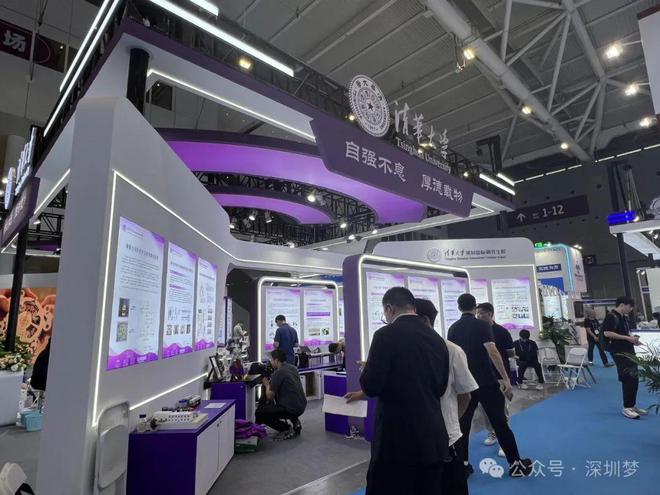 一步增强深圳对全球全国青年的号召力和吸引力米乐体育app网站深圳宣布一个大计划！将进(图1)