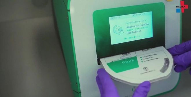 OMPAMED 2024 引领医疗创新新高度m6米乐appMEDICA 2024  C(图3)
