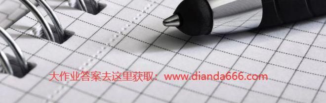 系实际谈一谈你对价值规律及其作用的认识。米乐m6登录入口2024年大作业理论联(图2)