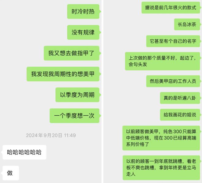 人过年新思路：9块9团购米乐体育M6直播平台年轻(图1)