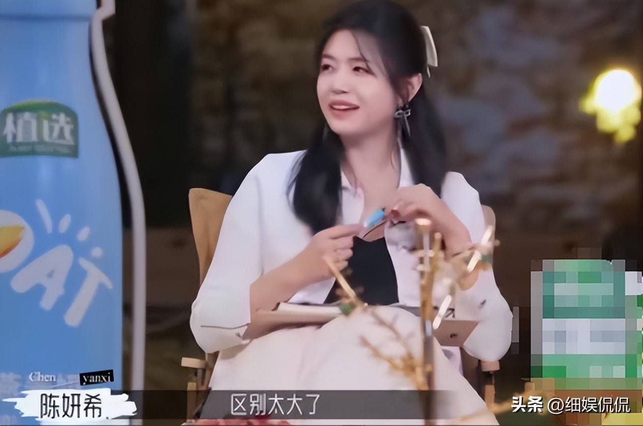 情史被扒杨幂的话含金量还在升高m6米乐陈晓陈妍希官宣离婚女方(图1)