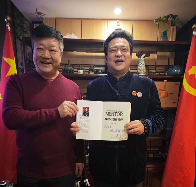 视觉健康科普公益行动m6米乐2024国民(图2)