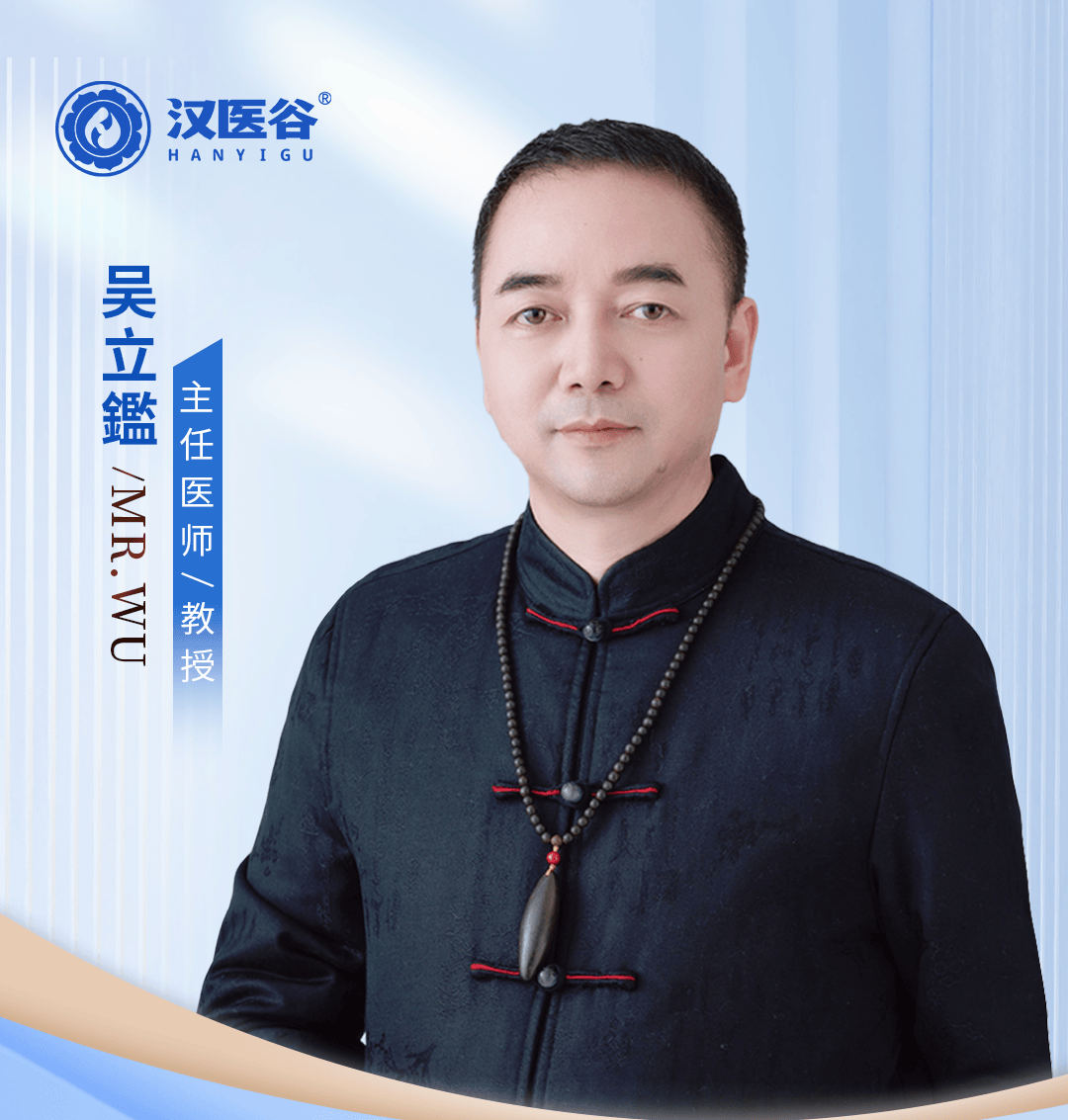 势改善睡眠排第一！汉医谷率先布局抢占先机米乐体育M6直播平台未来全球6大消费趋(图1)