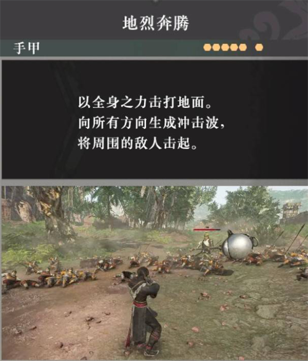 无双起源好用武艺推荐m6米乐注册真三国