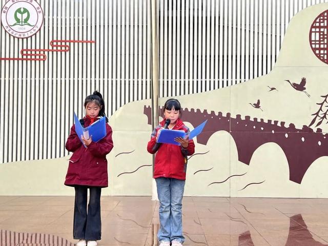 浐灞十八小开展爱眼护眼活动米乐体育app网站西安市(图5)