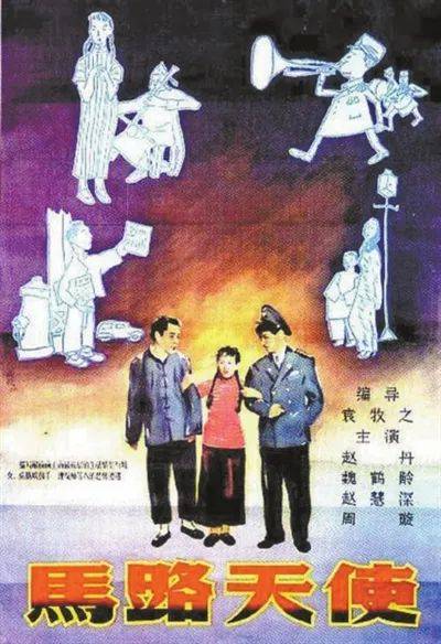 报》2025年第18期电子版 《山西广播电视(图18)