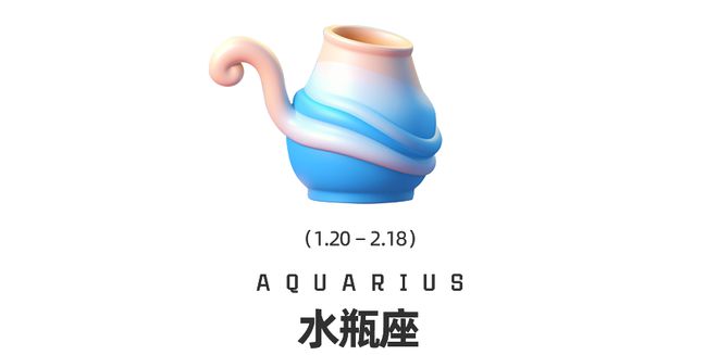 座十二星座在觉醒时分如何提高自我影响力？周末谈星｜星象预警：白羊座日食和海王星换(图5)