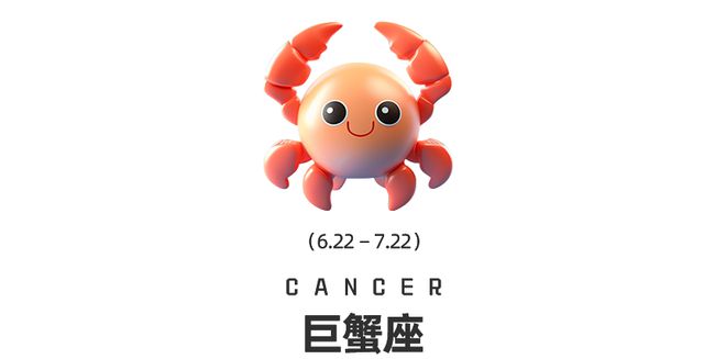 座十二星座在觉醒时分如何提高自我影响力？周末谈星｜星象预警：白羊座日食和海王星换(图12)