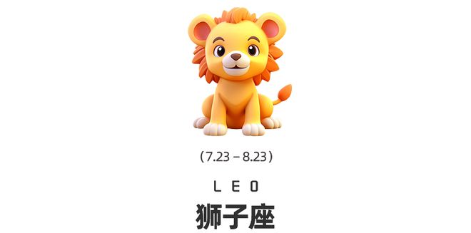 座十二星座在觉醒时分如何提高自我影响力？周末谈星｜星象预警：白羊座日食和海王星换(图13)