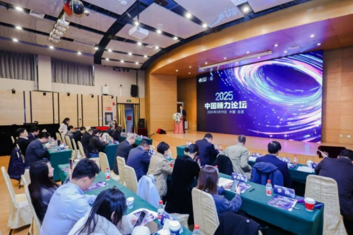 宝”斩获双料大奖健睡宝助力中国睡力革命！世界睡眠日刚刚公布!健康助眠黑马“健睡(图3)