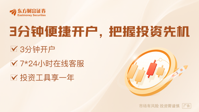 车型 相比2024年增加25款车型2025年新能源汽车下乡涉124款